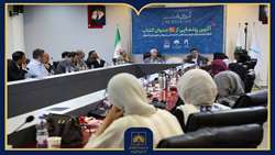 برگزاری آیین رونمایی از مجموعه کتاب‌های «اصفهان در حدیث دیگران»